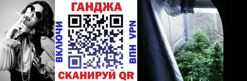 Купить закладку АМФЕТАМИН  A PVP  ГАШ  Меф мяу мяу  Псилоцибиновые грибы  Каннабис  Константиновск