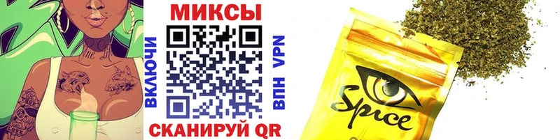 БУТИРАТ GHB  Купить где  Константиновск 