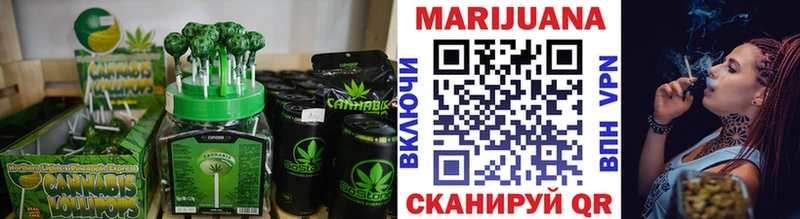 Купить закладки  Константиновск  Еда ТГК марихуана 