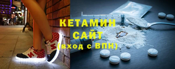 a pvp Верхнеуральск