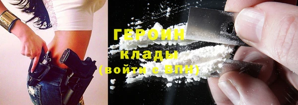 Альфа ПВП Дмитров