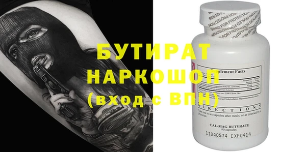 a pvp Верхнеуральск