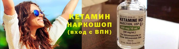 прущие крисы Дмитровск