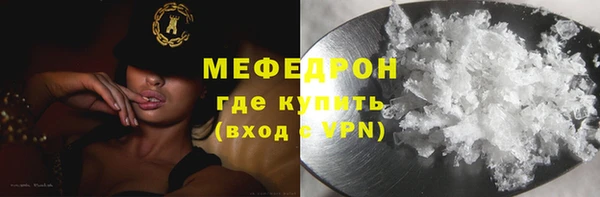 a pvp Верхнеуральск