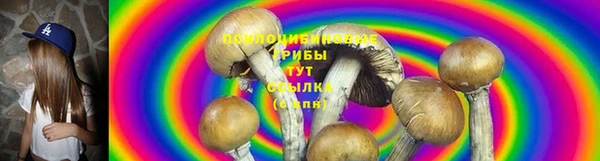 кокаин премиум Верея