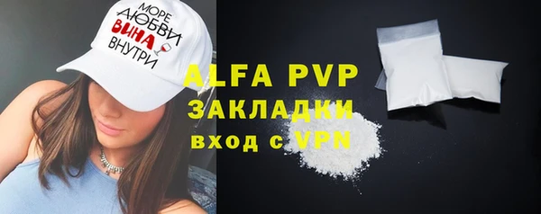 a pvp Верхнеуральск