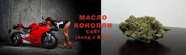 кокаин премиум Верея
