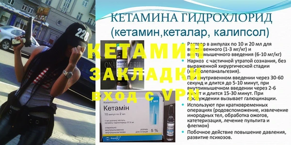 a pvp Верхнеуральск