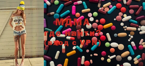 кокаин премиум Верея