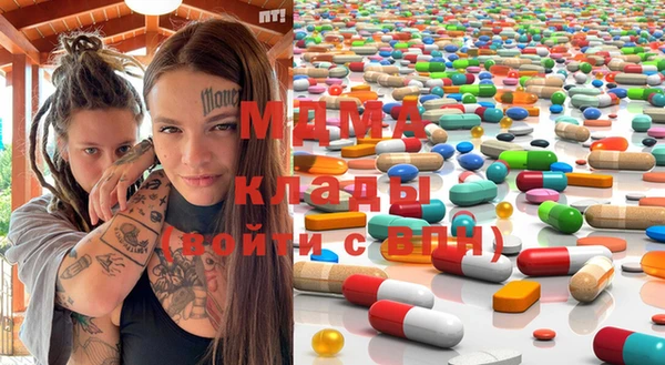 a pvp Верхнеуральск