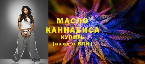 кокаин премиум Верея