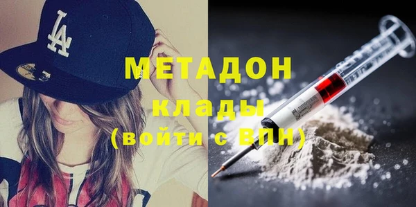 a pvp Верхнеуральск