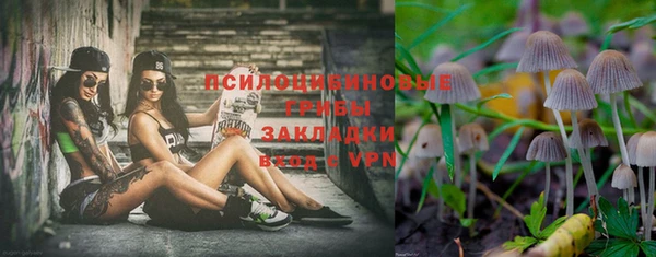 a pvp Верхнеуральск