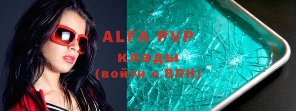 a pvp Верхнеуральск
