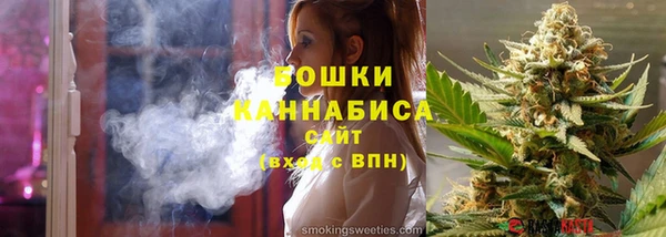 кокаин премиум Верея