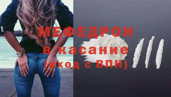 a pvp Верхнеуральск